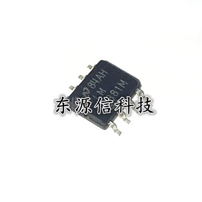 全新原装 LM1881 LM1881MX 贴片SOP-8 视频信号同步分离