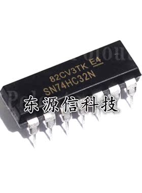 直插 SN74HC32N DIP-14 全新原装 74HC32 HD74HC32P