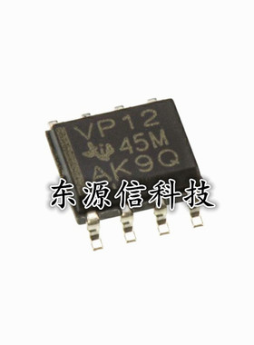SN65HVD12DR 贴片SOP-8 丝印VP12 3.3V RS-485缓冲器线路驱动器