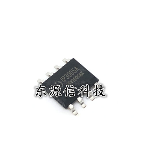 全新正品 IP3005A 2.1A充电/2.4A放电 高集成移动电源芯片 SOP-8