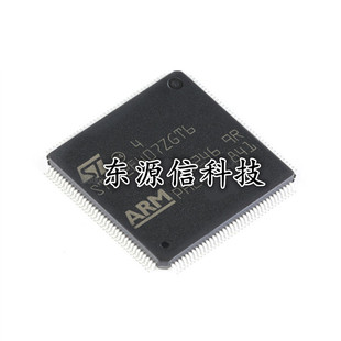 LQFP 32位微控制器MCU 原装 STM32F407ZGT6 Cortex ARM 正品 144