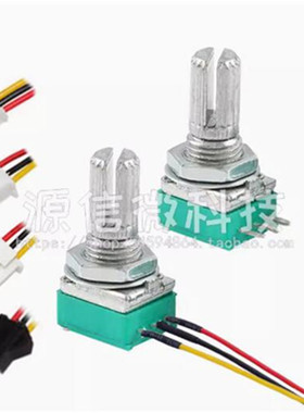 RK097N单联三脚音响功放电位器B1K/10K/20K/50K/100/500K带端子线