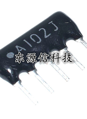 5脚直插排阻1K 2K 4.7K 10K 5K A05-103J A102J A202J 472J 512J