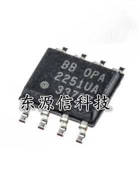 OPA2251UA OPA2251U 低功率运算放大器 轨至轨输出 贴片SOP-8