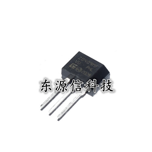 原装正品 Z0409MF 直插TO-202 可控硅