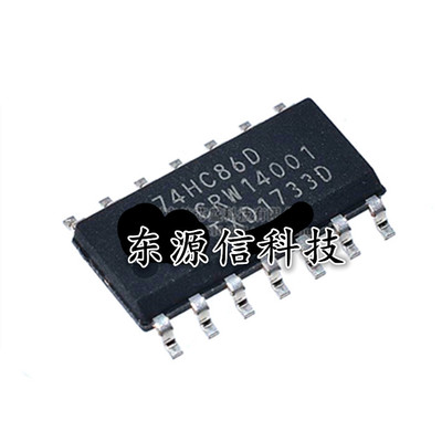 全新原装 74HC86D SN74HC86D 贴片SOP-14  2输入端四异或门