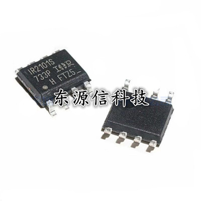 全新正品 IR2104S IR2104 贴片SOP-8 电桥驱动器 驱动芯片