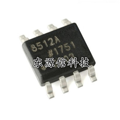 全新原装 AD8512AR AD8512ARZ 贴片SOIC-8 精密JFET运算放大器