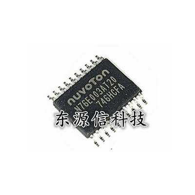新唐单片机 N76E003AT20 贴片TSSOP-20 管脚兼容替代STM8S003F3P6