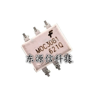 贴片| MOC3081S MOC3081SR2M 原装进口 SOP-6 光耦 MOC3081