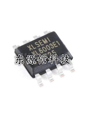 全新原装 XL6003 XL6003E1 贴片 SOP-8 升压IC电源管理