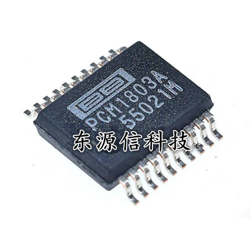 全新原装 PCM1803ADBR PCM1803A 贴片SSOP-20 音频放大器芯片
