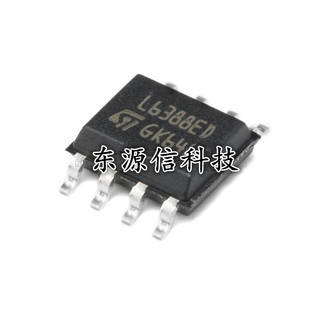 原装正品 L6388ED013TR 贴片SOP-8 高压侧和低压侧 MOC驱动