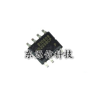 全新正品 OB2268CP  OB2268 液晶电源芯片 贴片SOP-8
