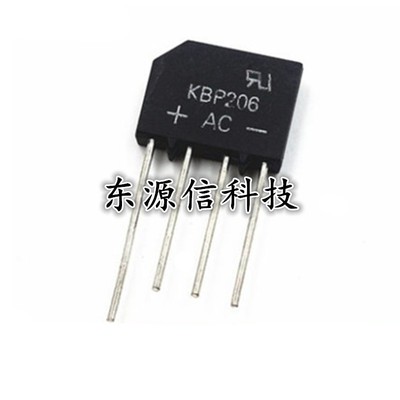 KBP206 KBP210 KBP307 KBP310 扁桥 2A/3A1000V整流桥堆 整流器