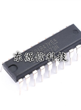 全新正品 74HC273 SN74HC273N HD74LS273P 直插DIP-20 逻辑芯片