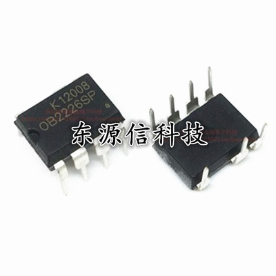 全新原装 OB2226SP OB2226AP 直插DIP-7 电磁炉液晶电源芯片