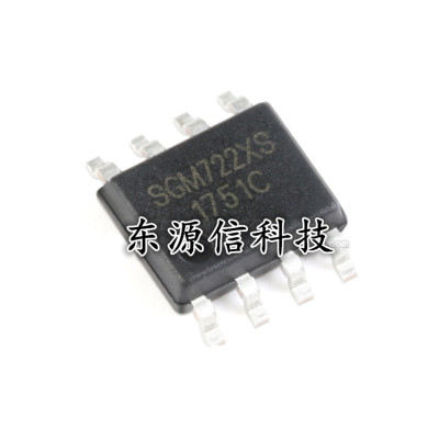 全新原装 SGM722XS 贴片 SOP-8 低噪声运算放大器 SGM722XS/TR