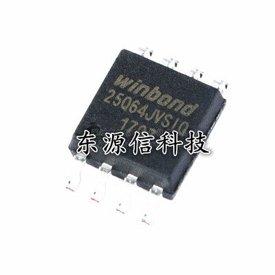 全新原装W25Q64JVSSIQ W25Q64JVSIQ 64MBit 8MB闪存 Flash SOP-8