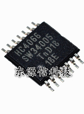 全新原装 SN74HC4066 SN74HC4066PWR  封装TSSOP-14 多路复用器IC