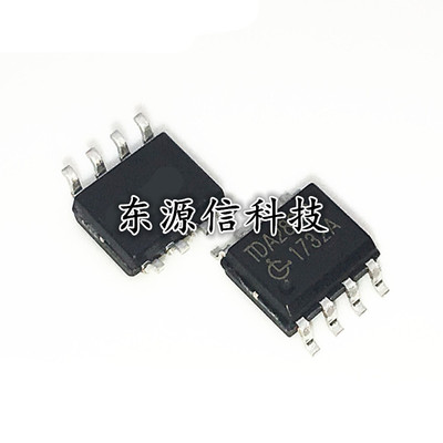 全新 TDA2822 TDA2822M 贴片SOP8 3-6V双音频功率放大器芯片IC