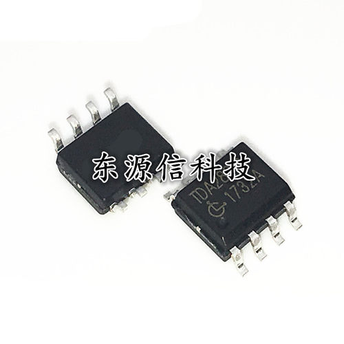 全新 TDA2822 TDA2822M 贴片SOP8 3-6V双音频功率放大器芯片IC