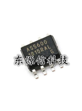 全新正品 AS5600 AS5600-ASOM 贴片SOP-8 磁编码器IC