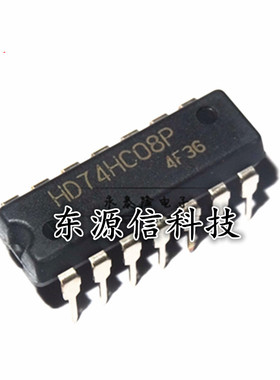 直插 HD74HC08P DIP14 74HC08  逻辑芯片