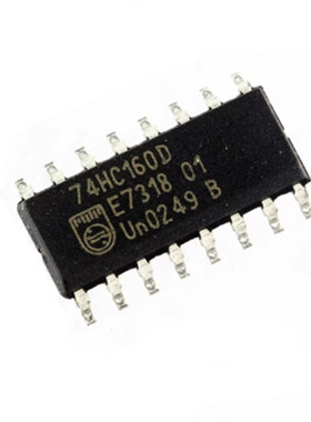 全新正品 74HC160 74HC160D 贴片SOP-16 逻辑芯片/计数器/除法器
