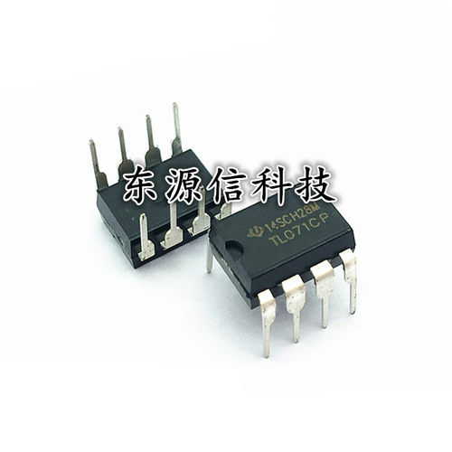 全新正品 TL071 TL071CN TL071CP 直插DIP-8 运算放大器