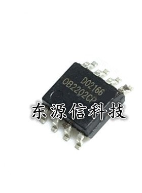 全新原装 OB2202CPA SOP-8 OB2202CP 电源管理芯片 贴片