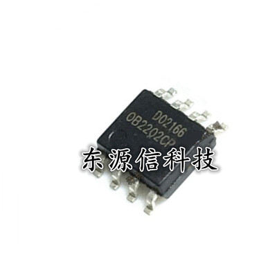 全新原装 OB2202CPA SOP-8 OB2202CP 电源管理芯片 贴片