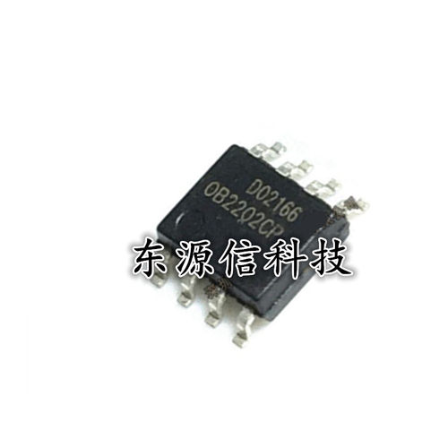 全新原装 OB2202CPA SOP-8 OB2202CP 电源管理芯片 贴片