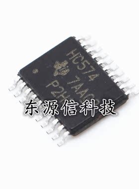 全新 进口原装 SN74HC574PWR 74HC574PW HC574 贴片SSOP-20