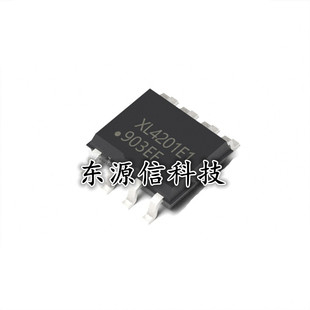 芯龙 XL4201E1 降压型单片车充芯片 IC 贴片SOP-8 XL4201