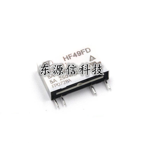 HF49FD- 005 012 024-1H12 5V 12V 24V 4脚常开5A 继电器 元器件