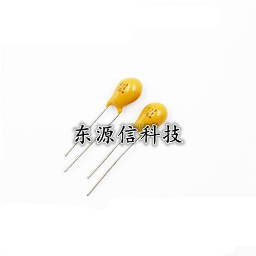 16V 47UF 476F 直插 钽电容(胆电容) 原装进口