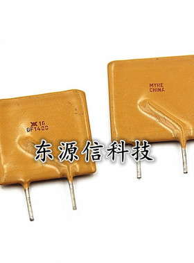 PTC自恢复保险丝 RGEF1400 16V 14A