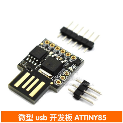 Arduinousb开发板兼容微型