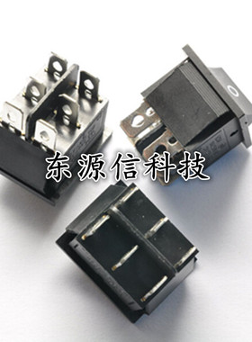25*31 黑色船型开关六脚两档 KCD4-6P 31X25MM 16A250VAC按键电源