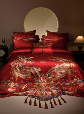 LOOPS LOVE新婚高贵大气160支长绒棉四件套高档全棉红色结婚嫁娶4