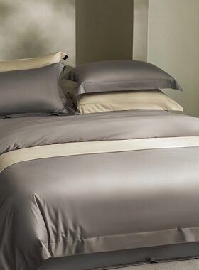 LOOPS LOVE高端奢华140支埃及棉四件套灰色床单被套七星级酒店款