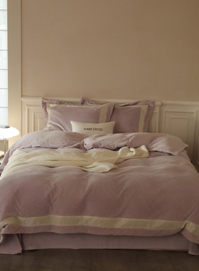 简约高档牛奶绒四件套冬季加厚保暖紫色床品套件高级感被套床单款