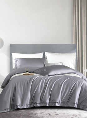 高端简约长绒棉四件套160支贡缎床品套件别墅卧室灰色大床单被套4