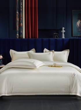 LOOPS LOVE高端轻奢140支埃及长绒棉色织提花被套四件套白色床品