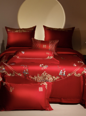 LOOPS LOVE高端婚庆140S长绒棉四件套婚房大红色男方结婚床单被套