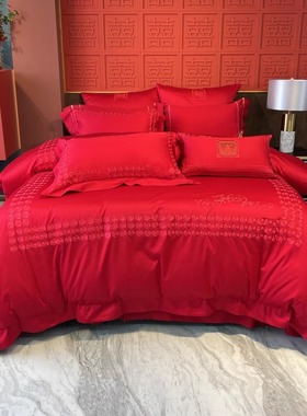 全棉纯棉中式结婚四件套高级感床单被套床笠婚庆床上用品大红色