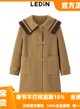 【反季清仓】乐町学院风毛呢大衣秋冬牛角扣中长款外套C1AAD4228