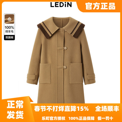 【反季清仓】乐町学院风毛呢大衣秋冬牛角扣中长款外套C1AAD4228