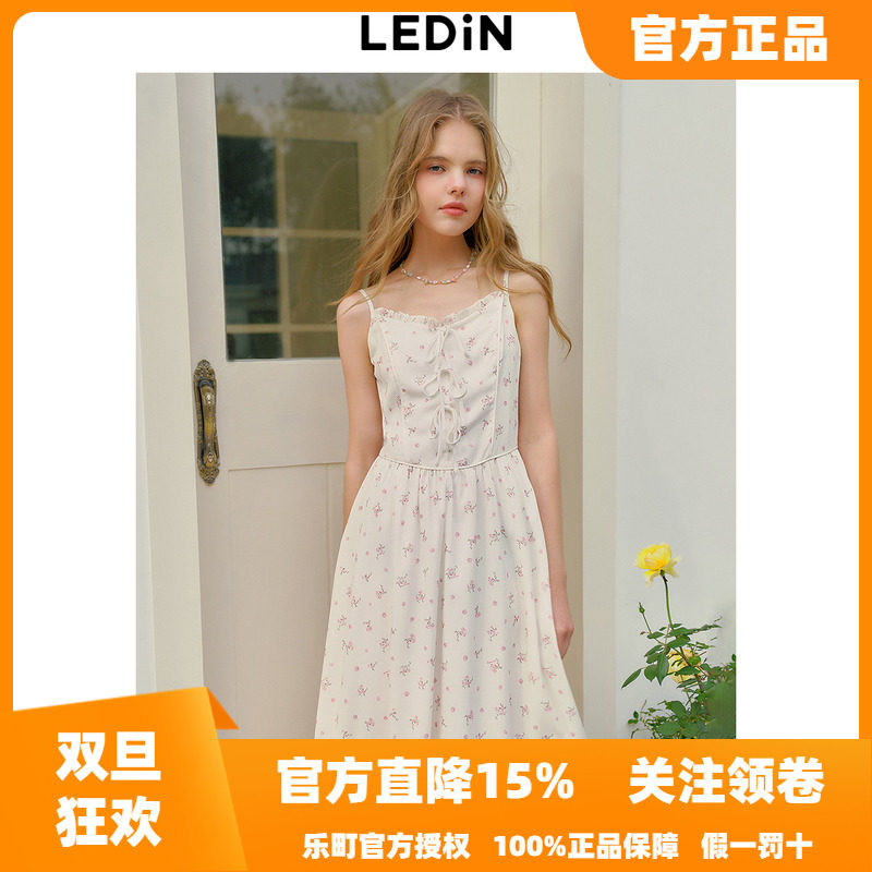 乐町松弛感吊带长裙秋季新款绑带设计连衣裙韩系姐姐碎花裙